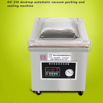 1gab., DZ-350 Darbvirsmas Vakuuma sealer,pārtikas vakuuma iepakošanas mašīnas, galda vakuuma iepakotāja,maisiņu aizzīmogošanas mašīnas