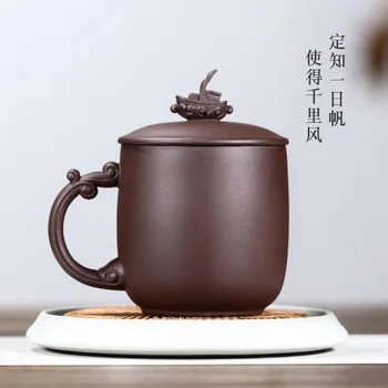 ★Zhenyi Yixing Zisha Kausa roku darbs slaveno tējas tase segtu tasi biroja tasi tējas komplekts violetā māla kauss