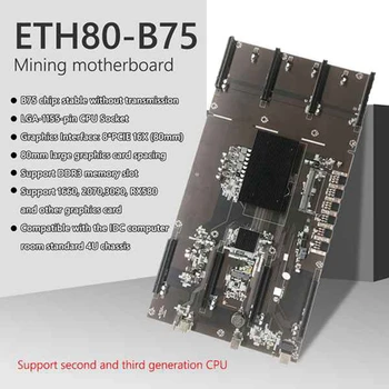 ETH80 B75 BTC Miner Mātesplati+8X6PIN Duālais 8Pin Kabelis+I3 2100 CPU 8XPCIE 16X LGA1155 Atbalsta 1660 2070 3090 GPU