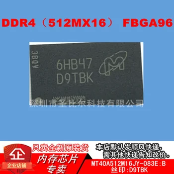 New10piece MT40A512M16JY-083E:B DDR4 512MX16 BGA96 Atmiņas IC