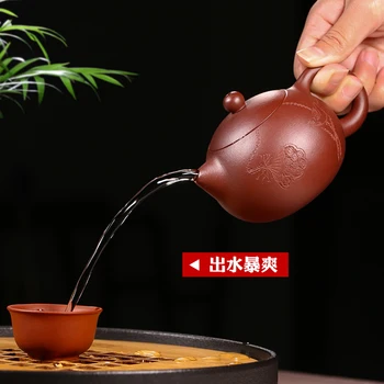 ★Cauri gadsimtiem yixing rūdas ir ieteikusi tīra rokasgrāmata tējkanna tējas violetā māla rafinēta skaistums
