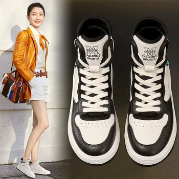 Ādas high-top kurpes sieviešu rudens ir 2021. jaunas baltas kurpes korejiešu versiju par visu-spēles sporta ikdienas apavi dzīvoklis apavi