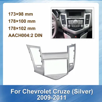 2 din Radio Fascijas par Chevrolet Cruze sudraba 2009. līdz 2011. gadam, Stereo Audio Panel Mount Uzstādīšana Dash Komplekts Rāmis Adapteris Radio