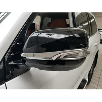 1 Pāris Auto Eksterjera Hroma Sānu Atpakaļskata Spogulis, Pārsegs Apdares Lentes piemērots Lexus LX570 2016 2017 2018 2019 Stils