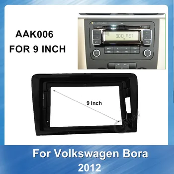 9 collu Auto Radio, GPS Navigācijas Josla Panelis Volkswagen Bora 2012 Fasxia Auto Audio Instalācijas Karkasa Komplekts