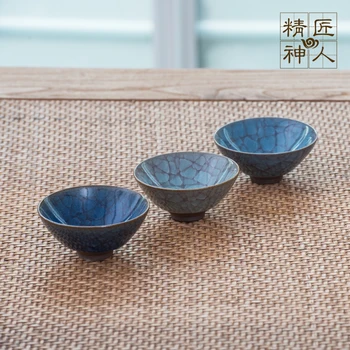 ] Aicina japānas shimizu ierakstīt kristalizācijas procesā ar roku gabals ledus, lai kreka atvērt dziesmu krāsns glazūru tējas paraugu tējas tase lampas