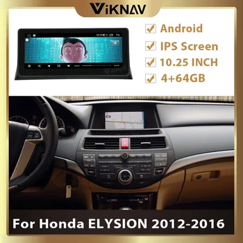 2 din Android Auto Radio Stereo Honda Accord 2008. - 2012. Gadam Automašīnu Ekrāns, GPS Navigācija, DVD Multimediju Atskaņotājs, Galvu Vienība Ieraksti