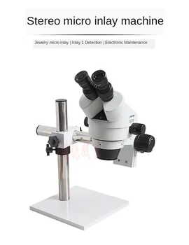 Stereo Mikroskops Pārbaudes Binokļu Kastīšu Rotaslietas Apkopes Speciāli Instrumenti