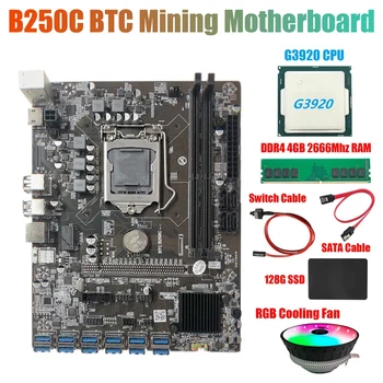 B250C Miner Mātesplati+G3920 vai G3930 CPU CPU+RGB Ventilators+4 gb RAM DDR4+128G SSD+Switch Kabelis+SATA Kabeli 12XPCIE, lai USB3.0 GPU Karte