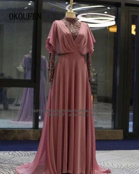 Māte no Līgavas Kleitas Ir 2021. Šifona Augstas Kaklu garām Piedurknēm Līnijas Zelta Embellishment Vakarā Valkāt Putekļainās vestido madrinha