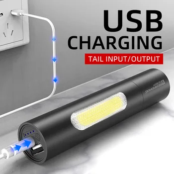 Pocketman Led Lukturīti, Āra Sadzīves USB Lādējamu Lāpu Lanterna Ultra-Spilgti Long-range Power Bank Puses Lampas Gaismas