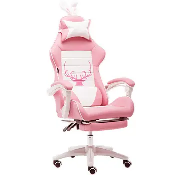 E-sporta krēsls biroja spēli meitene studentu atpūtas sporta sacīkšu krēslu rozā galvenais dzīvot grozāmos krēslu datora krēsla кресло-качалка