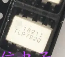 IC jaunu Bezmaksas piegāde TLP7920 SOP-8
