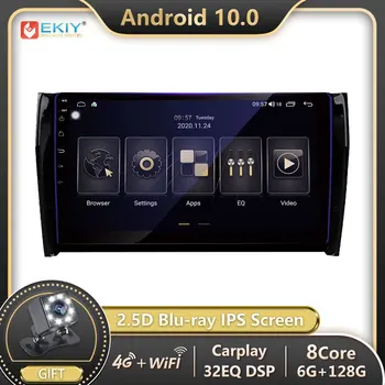 EKIY 6+128G 8 Kodolu Android 10 Skoda Kodiaq 2016 - 2020 Auto Radio Multimediju Blu-ray IPS Ekrānu Navigācija GPS Auto Carplay