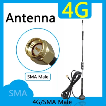 Grandwisdom 20PCS 3G4G LTE Antenas 12dbi SMA Male Connector Gaisa 698-960/1700-2700Mhz IOT magnētiskās pamatnes 3M Skaidrs Sūcējs Antena