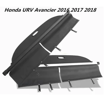 Augstas kvalitātes Automašīnas Aizmugurējā Bagāžnieka Drošības Vairogs Kravas Vāks Honda URV Avancier 2016 2017 2018 ( melns, bēšs)